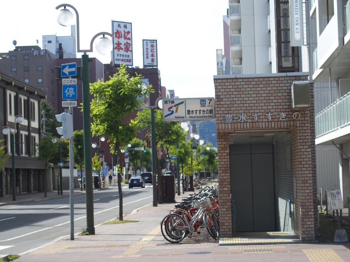 倉のや 札幌ヴィラ エクステリア 写真